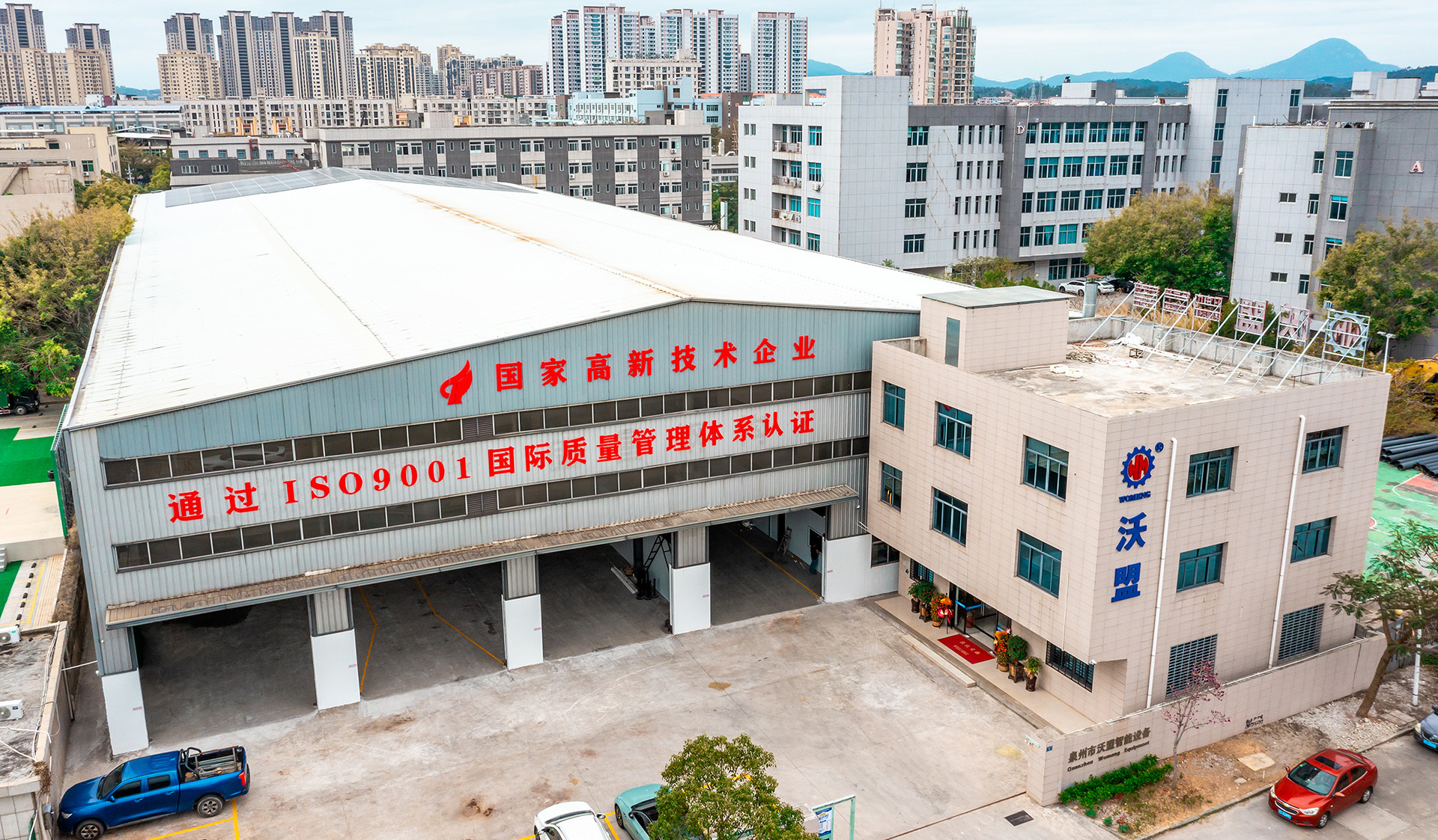 品質 赤ちゃん用おむつを作る機械 工場