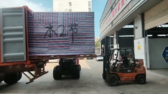 いい天気、いい協力～