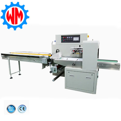 購入 70袋/分 尿布包装機 CE 衛生用パッド包装機 online manufacture