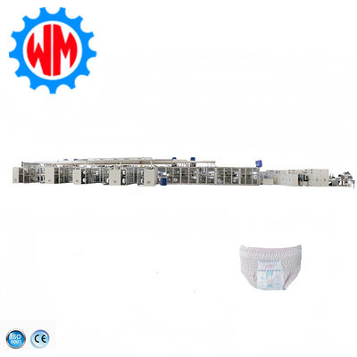 購入 98%の歩留まり 400個/分 生理用パンツ 女性用 生理用ショーツ CEおよびISO9001認証取得 オンライン製造