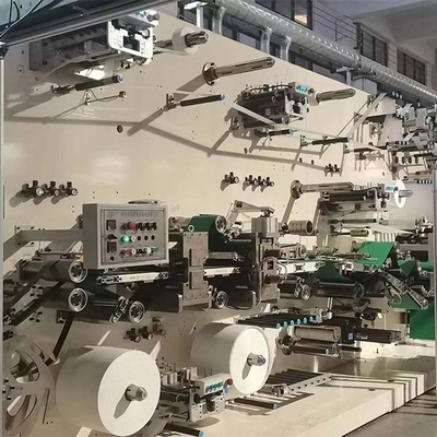 名前
