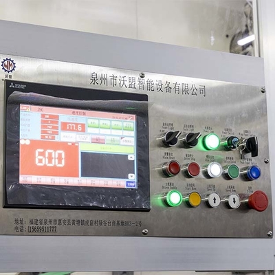 名前